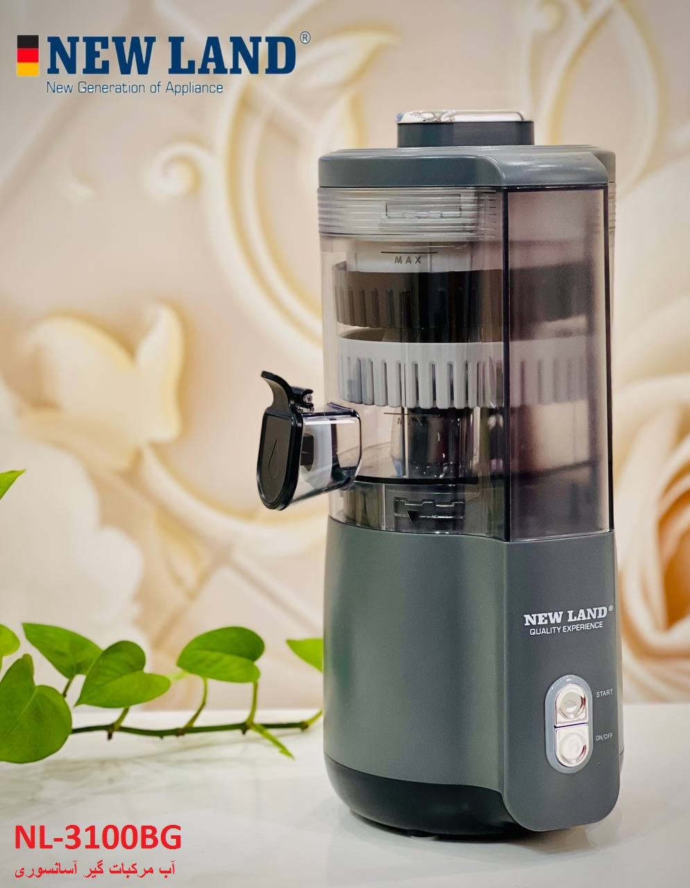 آب مرکبات گیر آسانسوری نیولند مدل NL-3100BG