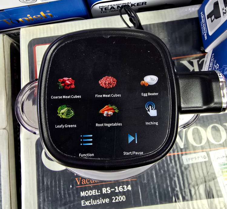 خردکن دیجیتال بونیتو مدل CH-400DG